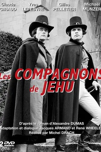 Соратники Иегу (1966)