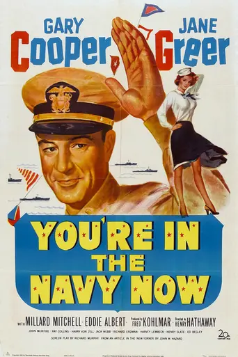 You're in the Navy Now (1951)