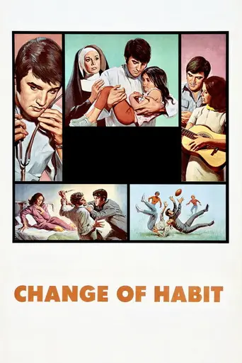Смена привычки (1969)