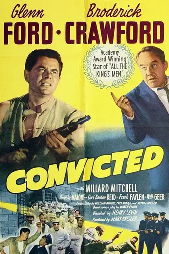 Осуждённый (1950)