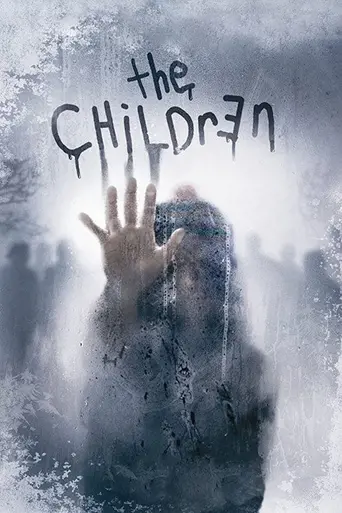 Детишки (2008)