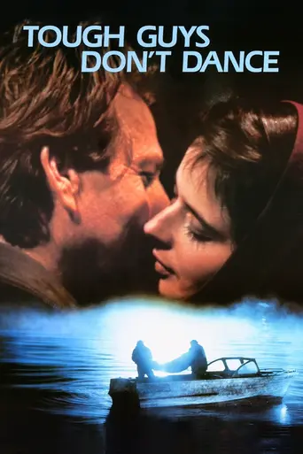 Крутые ребята не танцуют (1987)