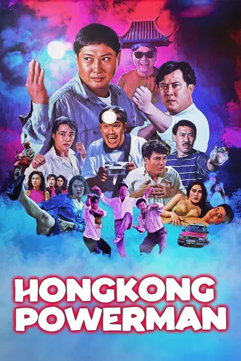 Ghost Punting (1992)