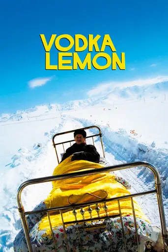 Vodka Lemon (2003)