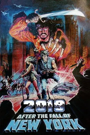 2019: После падения Нью-Йорка (1983)