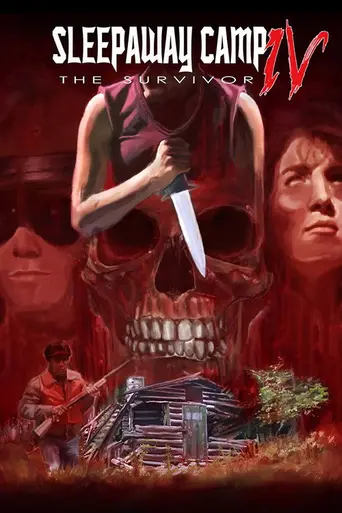 Спящий лагерь 4 (1992)