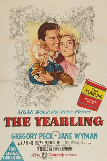Оленёнок (1946)