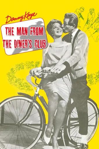 The Man from the Diner's Club (1963)