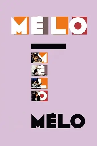 Мелодрама (1986)