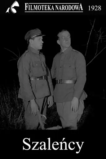 Безумцы (1928)