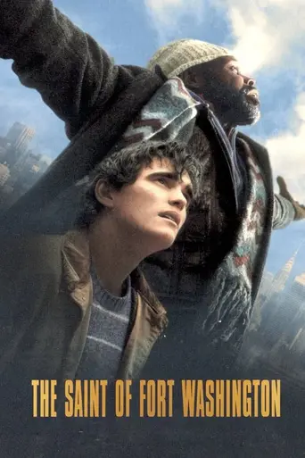 Святой из Форт-Вашингтона (1993)