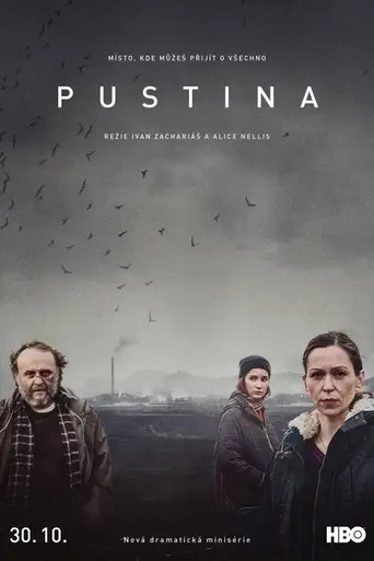 Wasteland (2016)