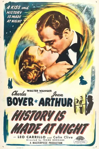 History Is Made at Night (1937)