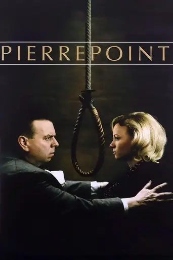 Последний палач (2005)