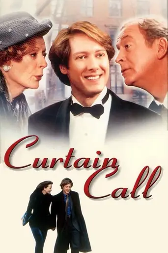 Curtain Call (1999)