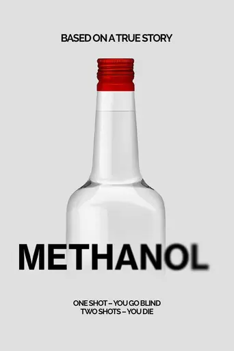 Metanol (2018)