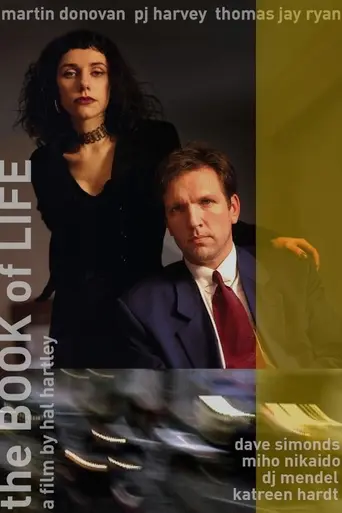 The Book of Life (1998)
