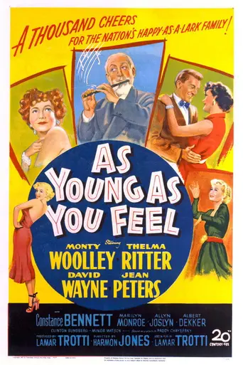 Моложе себя и не почувствуешь (1951)