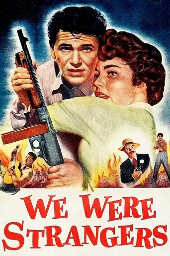 Мы были чужими (1949)