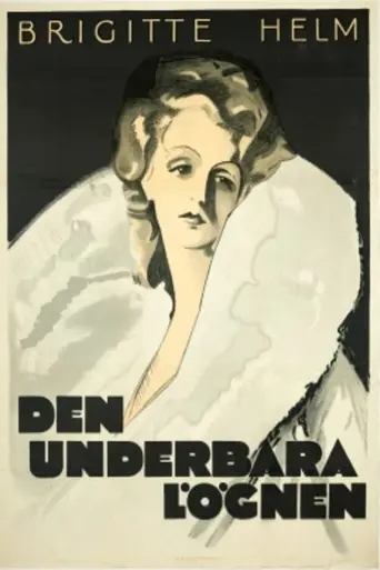 Восхитительная ложь Нины Петровны (1929)