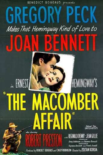Дело Макомбера (1947)