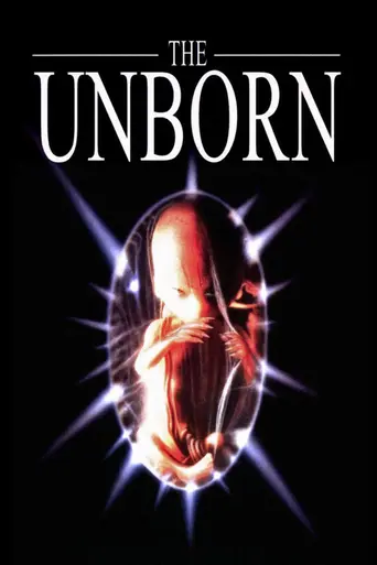 Неродившийся ребёнок (1991)