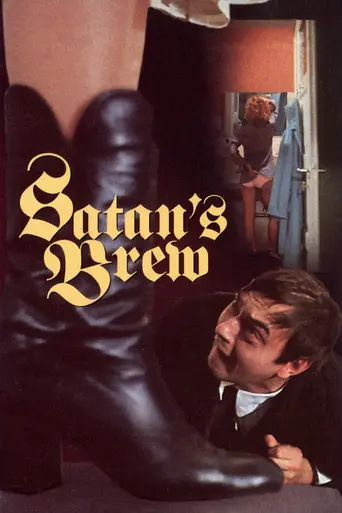 Сатанинское зелье (1976)