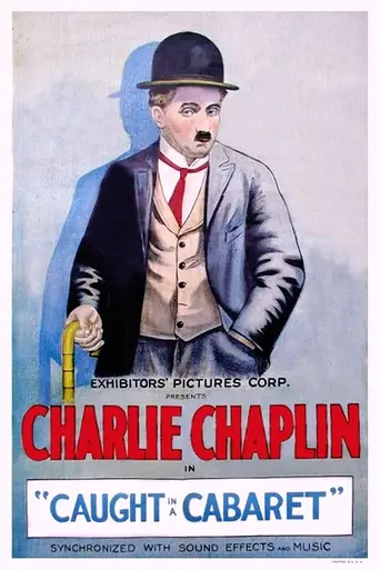 Настигнутый в кабаре (1914)