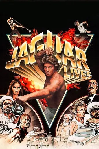 Ягуар жив! (1979)