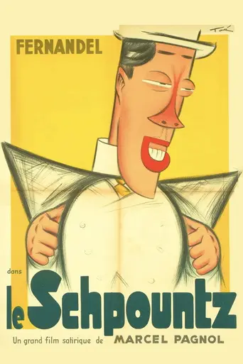Шпунц (1938)