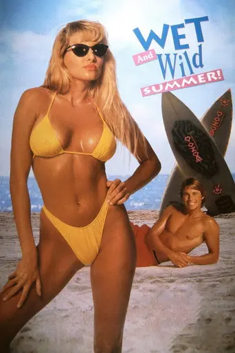 Безумное лето на море! (1992)