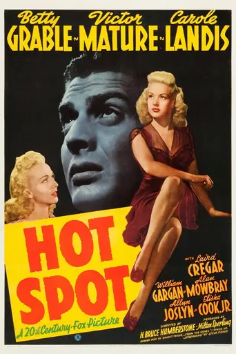 Ночной кошмар (1941)