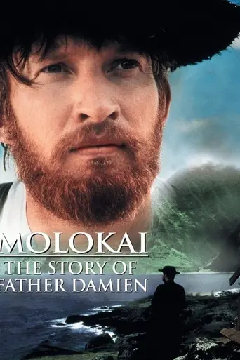Молокаи. История отца Дэмиена (1999)