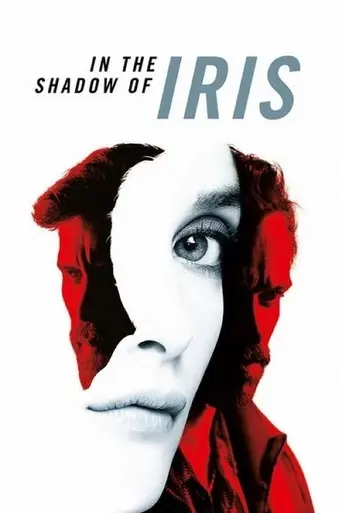 Iris (2016)