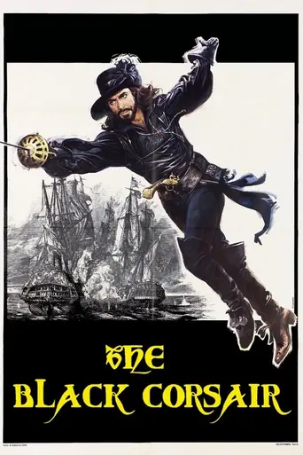 Чёрный корсар (1976)