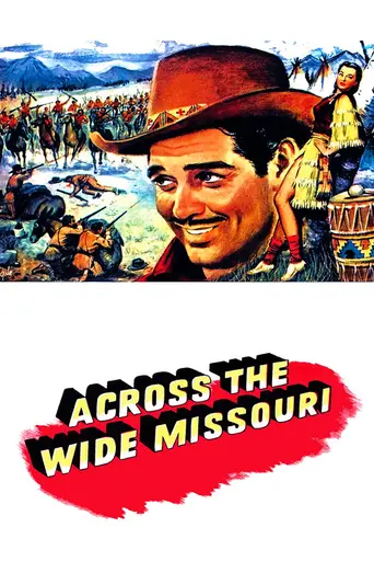 По широкой Миссури (1951)