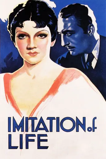 Имитация жизни (1934)