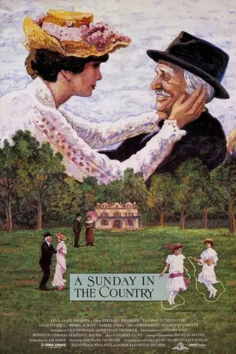 Воскресенье за городом (1984)