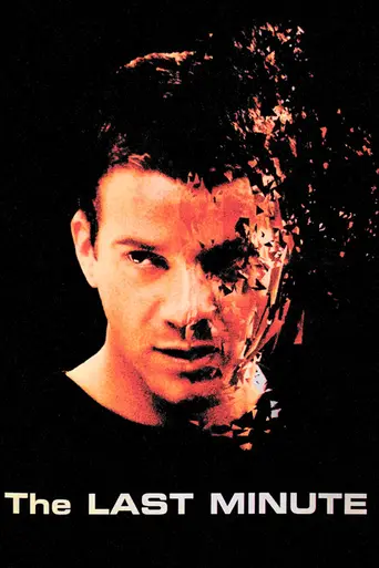 The Last Minute (2001)