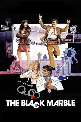 Чёрный шарик (1980)