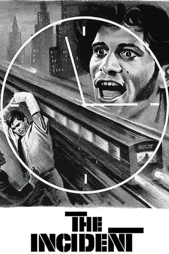 Инцидент, или Случай в метро (1967)