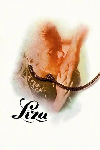 Лиза (фильм, 1972) (1972)