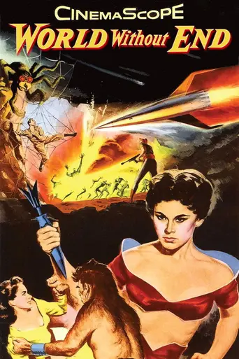 Мир без конца (фильм) (1956)