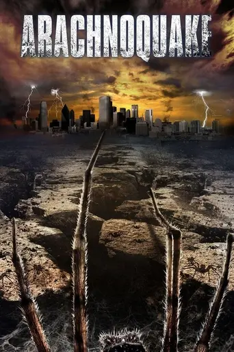 Паучий удар (2012)