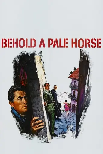 Вот конь бледный (фильм) (1964)