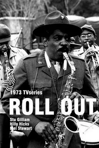 Roll Out (1973)