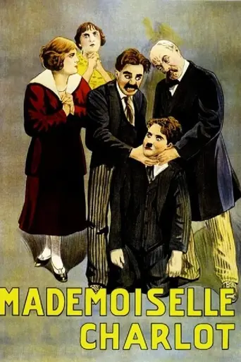 Женщина (1915)