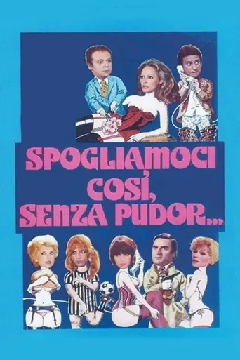 Глупые попки и горячие трусишки (1976)