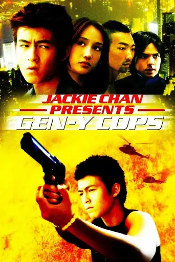 Gen-Y Cops (2002)