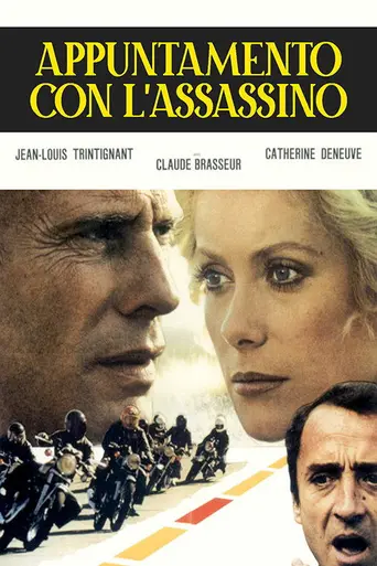 Акт агрессии (1975)